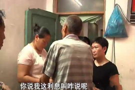 银行委托讨债公司是否合法 银行委托讨债公司是否合法