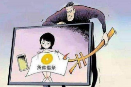 阜康要账公司排名:揭秘行业佼佼者,助力企业高效追回欠款 阜康要账公司排名:揭秘行业佼佼者,助力企业高效追回欠款