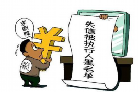 花呗停止短信催收:新政策下的消费信贷变革 花呗停止短信催收:新政策下的消费信贷变革