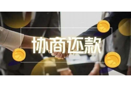 讨债死在对方公司里:揭开讨债风险的冰山一角 讨债死在对方公司里:揭开讨债风险的冰山一角