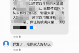 高利贷跟脚讨债犯法吗? 高利贷跟脚讨债犯法吗?