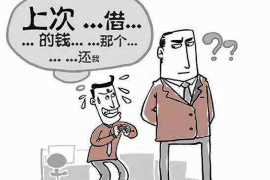 国外催收非法债务罪:法律界定与案例分析 国外催收非法债务罪:法律界定与案例分析