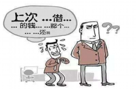 贷款逾期可以骂催收吗?揭秘催收规则与消费者权益 贷款逾期可以骂催收吗?揭秘催收规则与消费者权益