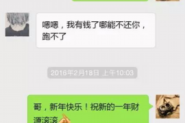 空房催收物业费:物业与业主的微妙关系 空房催收物业费:物业与业主的微妙关系