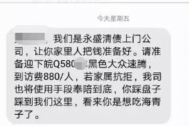 邯郸要账劫车案:一场错综复杂的法律博弈 邯郸要账劫车案:一场错综复杂的法律博弈
