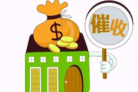 催收风控专员是做什么的 催收风控专员是做什么的