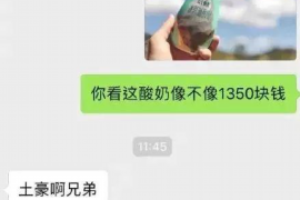 讨债公司可以报警吗?贴吧热议讨债维权问题 讨债公司可以报警吗?贴吧热议讨债维权问题