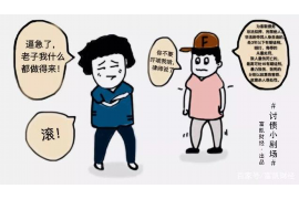 银行外包讨债合法吗?揭秘讨债外包的法律边界 银行外包讨债合法吗?揭秘讨债外包的法律边界
