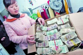 隰县要债公司排名:揭秘隰县债务催收行业的佼佼者 隰县要债公司排名:揭秘隰县债务催收行业的佼佼者