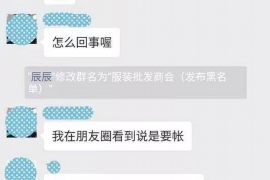 银行催收要录音备案:了解您的权益与合规操作 银行催收要录音备案:了解您的权益与合规操作
