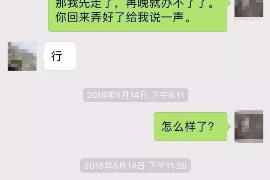 朴实民工为讨债做出傻事:揭示讨债困境与法律援助的重要性 朴实民工为讨债做出傻事:揭示讨债困境与法律援助的重要性