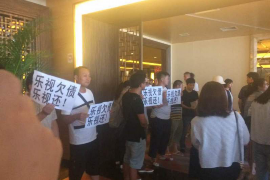 钦南讨账公司哪家好?揭秘优质讨账服务的选择标准 钦南讨账公司哪家好?揭秘优质讨账服务的选择标准