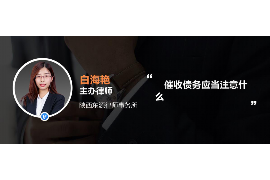 梦见讨债上门摆香案:揭秘梦境中的讨债现象 梦见讨债上门摆香案:揭秘梦境中的讨债现象