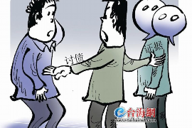 怎么让平安惠普不要催收?有效应对策略解析 怎么让平安惠普不要催收?有效应对策略解析