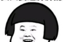 物业费催收考题 物业费催收考题