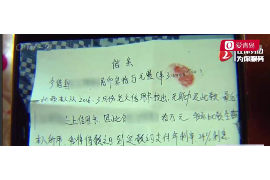 催收短信立案审核通知:了解流程,维护自身权益 催收短信立案审核通知:了解流程,维护自身权益