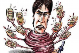 催收员殴打债务人:法律边界与人权保障的探索 催收员殴打债务人:法律边界与人权保障的探索