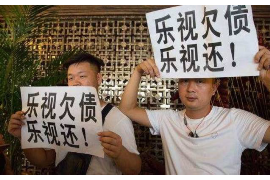 安仁讨债公司排名前十名：揭秘高效债务追收领域