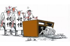 /img/2048.png/img/2048.png逾期账款催收流程/img/2048.png/img/2048.png