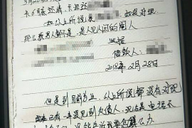 《讨债鬼》by简心罗:揭秘现代讨债行业的神秘面纱 《讨债鬼》by简心罗:揭秘现代讨债行业的神秘面纱