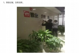 投诉桂林银行催收:揭示问题,寻求解决之道 投诉桂林银行催收:揭示问题,寻求解决之道