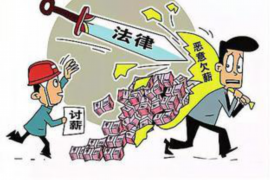 闪银至尊催收流程:揭秘合规高效的债务追收之道 闪银至尊催收流程:揭秘合规高效的债务追收之道