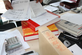 邓超为了要账搞笑视频：娱乐圈的幽默担当