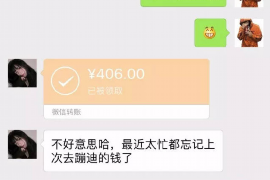 标题:闪电贷上门要账,我还了,说说我的经历和感悟 标题:闪电贷上门要账,我还了,说说我的经历和感悟