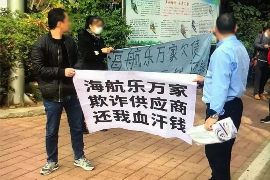 /img/2134.png/img/2134.png暴力向债务人亲属讨债：法律边缘的灰色地带与应对之策/img/2134.png/img/2134.png