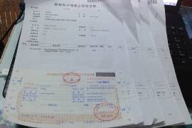 顺子去铁主任家要账 顺子去铁主任家要账
