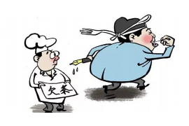 催收人中午上门吗？揭秘催收时间与方式