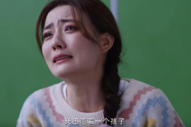 邯山清数公司怎么收费？揭秘企业数据清理服务的价格构成