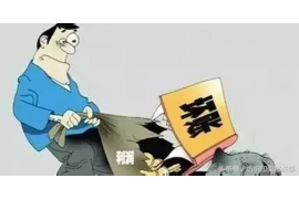 运城,这座位于山西省南部的城市,历史悠久,文化底蕴深厚。随着市场经济的发展,商业往来日益频繁,随之而来的应收账款问题也日益凸显。那么,问题来了,运城有专业要账公司吗?今天,我们就来聊聊这个话题。 运城,这座位于山西省南部的城市,历史悠久,文化底蕴深厚。随着市场经济的发展,商业往来日益频繁,随之而来的应收账款问题也日益凸显。那么,问题来了,运城有专业要账公司吗?今天,我们就来聊聊这个话题。