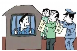 阿图什催收公司联系电话:专业解决债务难题 阿图什催收公司联系电话:专业解决债务难题