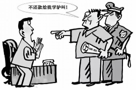 讨债的来家里睡床上不走:如何应对上门讨债的困境 讨债的来家里睡床上不走:如何应对上门讨债的困境