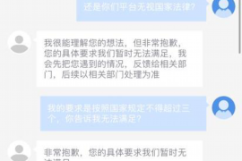 /img/2230.png/img/2230.png我怎样投诉中信银行催收/img/2230.png/img/2230.png /img/2230.png/img/2230.png我怎样投诉中信银行催收/img/2230.png/img/2230.png