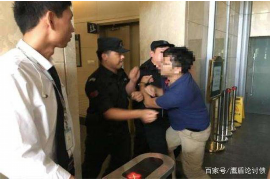 接到上面催收的短信:如何应对与解析 接到上面催收的短信:如何应对与解析