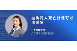汽车贷款催收公司排名:行业领军者的力量与策略 汽车贷款催收公司排名:行业领军者的力量与策略