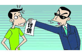 璧山催账公司排名:揭秘优质催收服务,助力企业无忧经营 璧山催账公司排名:揭秘优质催收服务,助力企业无忧经营