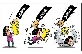 汾阳讨账公司:专业解决债务难题,助力企业稳健发展 汾阳讨账公司:专业解决债务难题,助力企业稳健发展