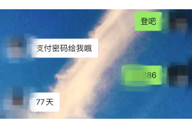银行催收员打电话过来:应对策略与心理准备 银行催收员打电话过来:应对策略与心理准备