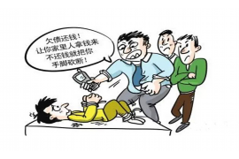 金堂收债公司收费标准：全面解析债务催收行业的价格之谜