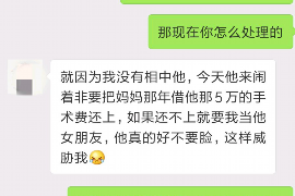 /img/2292.png/img/2292.png中国催收公司上市：市场趋势与发展前景/img/2292.png/img/2292.png
