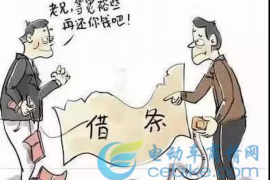 雍正为什么叫“讨债太子阿哥”？揭秘清朝皇帝的神秘称号