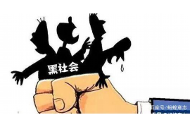 网上信贷老是打电话催收,如何应对与解析 网上信贷老是打电话催收,如何应对与解析