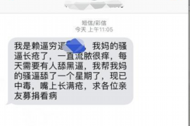 应收账款催收难度大:揭秘企业面临的挑战与应对策略 应收账款催收难度大:揭秘企业面临的挑战与应对策略