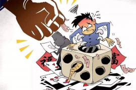 黑帮大哥要账视频:揭开黑帮世界的冰山一角 黑帮大哥要账视频:揭开黑帮世界的冰山一角