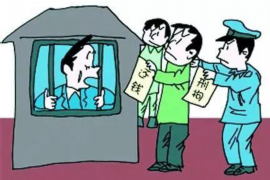 白领贷催收上门吗?揭秘贷款催收的那些事儿 白领贷催收上门吗?揭秘贷款催收的那些事儿