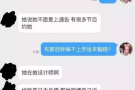 随车吊要账:揭秘工程车辆租赁中的财务难题 随车吊要账:揭秘工程车辆租赁中的财务难题