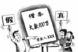 长春，这座充满活力的东北城市，近年来在金融行业的发展尤为迅速。其中，外访催收作为一项重要的业务，吸引了众多求职者的目光。今天，就让我们一起来了解一下长春外访催收招聘的相关情况。